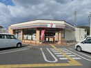 セブンイレブン姫路西中島店(コンビニ)まで479m SeaDream姫路野里駅