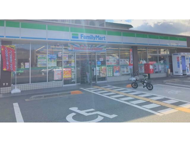 ファミリーマート広峰店(コンビニ)まで610m キャトルセゾン