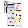 エスペランサ天神Ⅲ 2LDKの間取り