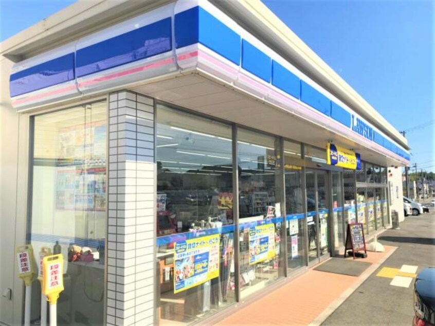 ローソン姫路東辻井店(コンビニ)まで1018m キャッスルコート安室