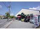 マックハウス姫路辻井店(ショッピングセンター/アウトレットモール)まで444m キャッスルコート安室