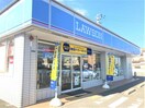 ローソン姫路西新在家店(コンビニ)まで425m キャッスルコート東辻井