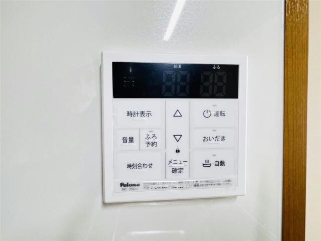  キャッスルコート国府寺町