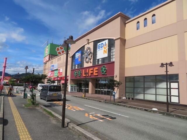 エディオン福崎店(電気量販店/ホームセンター)まで1107m キャッスルコート福崎