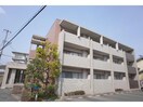  ビヤン北八代
