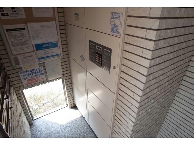  ビヤン北八代