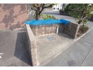  ビヤン北八代