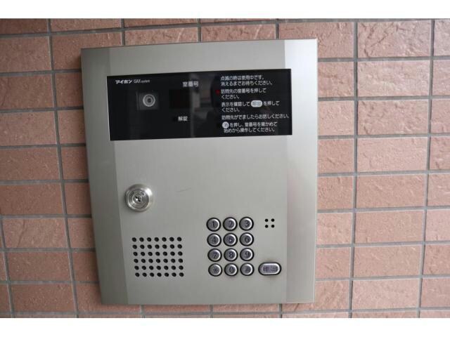  ビヤン北八代