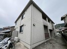 ラフォルテの外観
