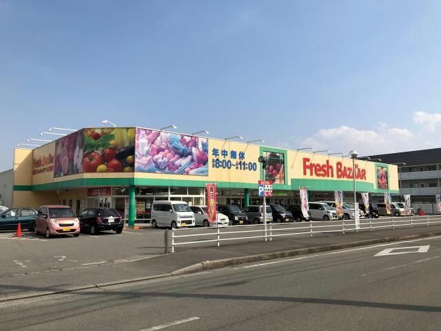 フレッシュバザール香寺店(スーパー)まで384m レジデンス香呂