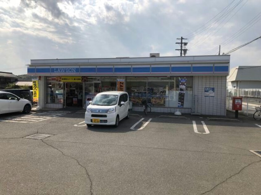 ローソン香寺岩部店(コンビニ)まで1225m レジデンス香呂