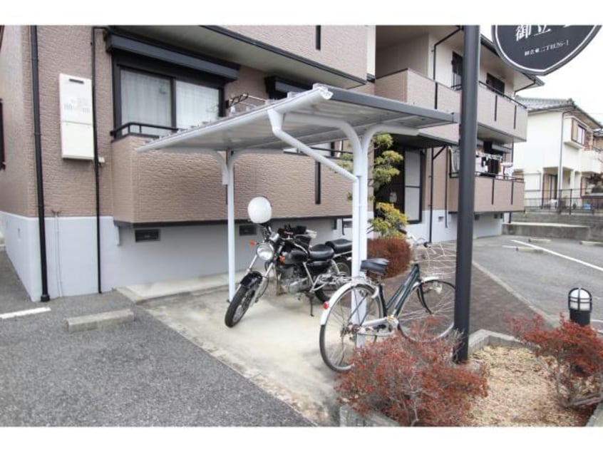  サンパティック御立Ｂ棟