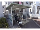  アメニティー北平野B