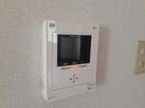  アメニティー北平野B