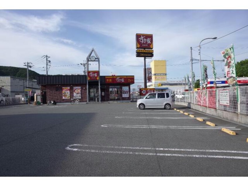 すき家312号姫路砥堀店(ファストフード)まで1196m クレセント　アレイ