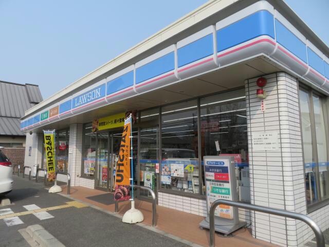 ローソン姫路五軒邸店(コンビニ)まで232m グレイス五軒邸