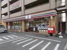 セブンイレブン姫路土山7丁目店(コンビニ)まで384m マリッチ今宿