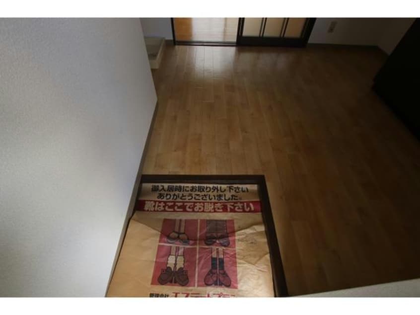  ハイツタイヨウ