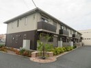 シュシュ　しらかしの外観