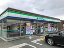 ファミリーマート豊富ランプ店(コンビニ)まで684m サンマリノＩ
