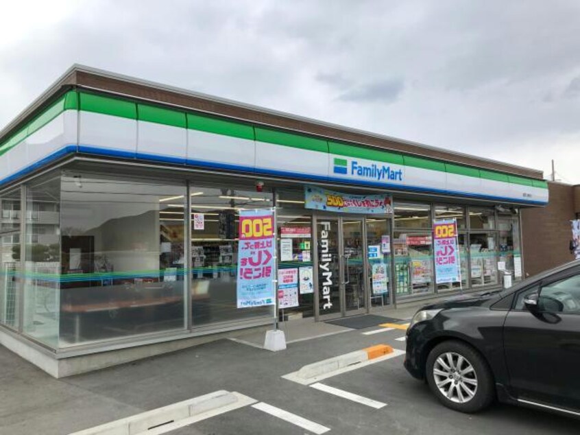 ファミリーマート豊富ランプ店(コンビニ)まで684m サンマリノＩ