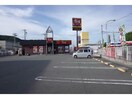 すき家312号姫路砥堀店(その他飲食（ファミレスなど）)まで290m サンマリノＩ