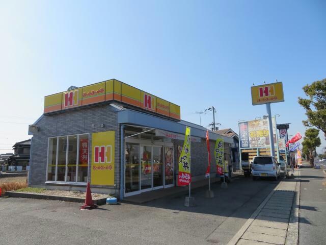 ほっかほっか亭花田店(その他飲食（ファミレスなど）)まで979m グランドールＡ