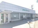 姫路信用金庫飾東支店(銀行)まで824m グランドールＡ