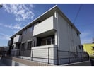 東海道本線・山陽本線<JR神戸線>/御着駅 徒歩38分 1-2階 築6年の外観