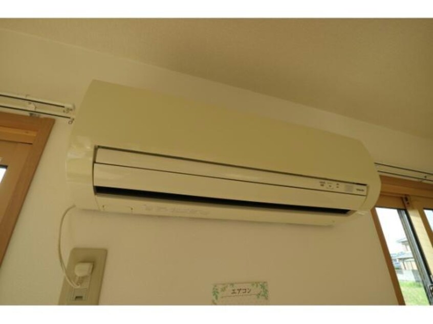  ロイヤルメゾンマエダ