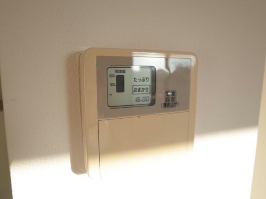  ロイヤルメゾンマエダ