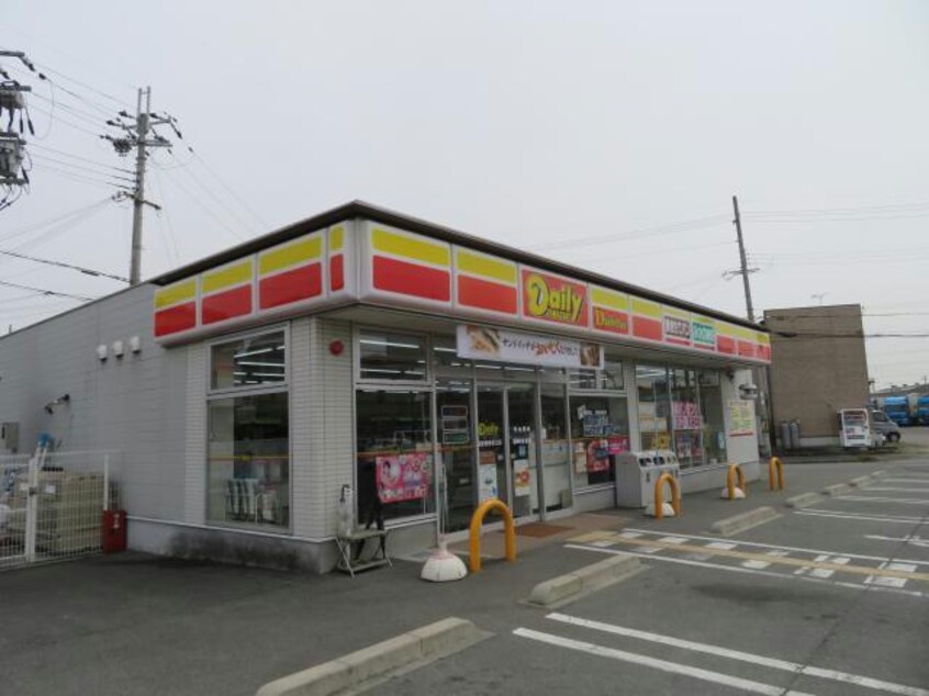 デイリーヤマザキ姫路別所佐土店(コンビニ)まで501m メゾン・サンベリーナ
