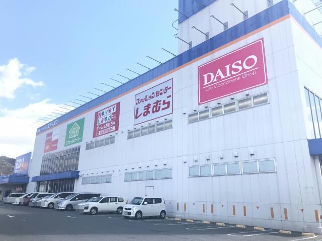 エディオン姫路花田店(電気量販店/ホームセンター)まで966m フローリィ　メゾン