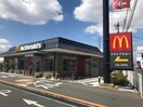 マクドナルド姫路花田フレッツガーデン店(その他飲食（ファミレスなど）)まで827m フローリィ　メゾン