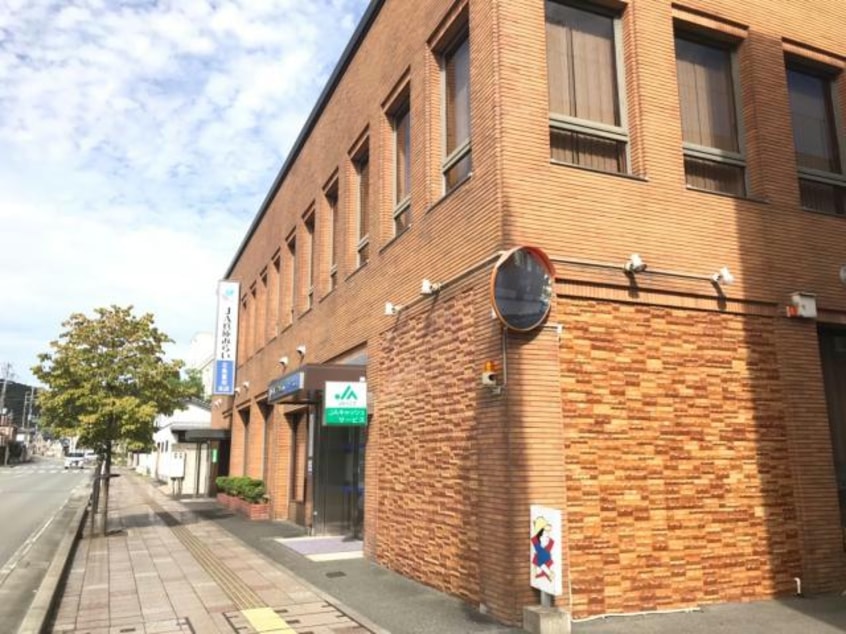 JA兵庫みらい北条富田支店(銀行)まで410m グレース六番館