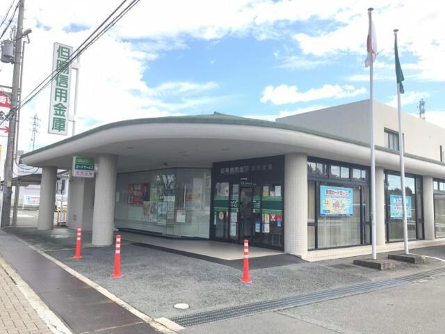 但陽信用金庫加西支店(銀行)まで766m ファミール・サンフジ