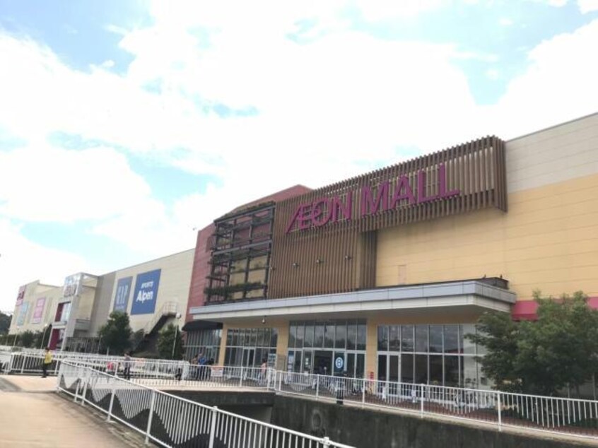 イオン加西北条店(スーパー)まで745m エスポワール　２棟