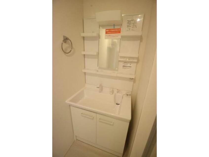  ラフィーネ横尾