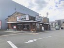 丸亀製麺加西店(その他飲食（ファミレスなど）)まで383m ラフィーネ横尾