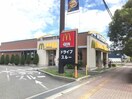 マクドナルド加西店(ファストフード)まで492m ラフィーネ横尾
