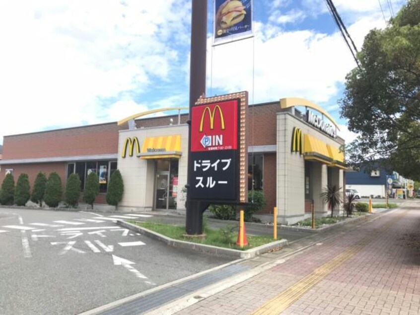 マクドナルド加西店(ファストフード)まで492m ラフィーネ横尾