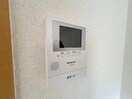  コンソルテ