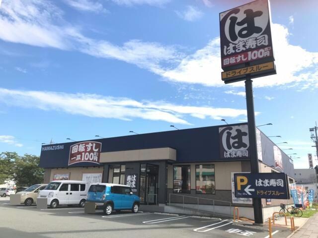 はま寿司加西店(その他飲食（ファミレスなど）)まで234m リメインらかんN棟