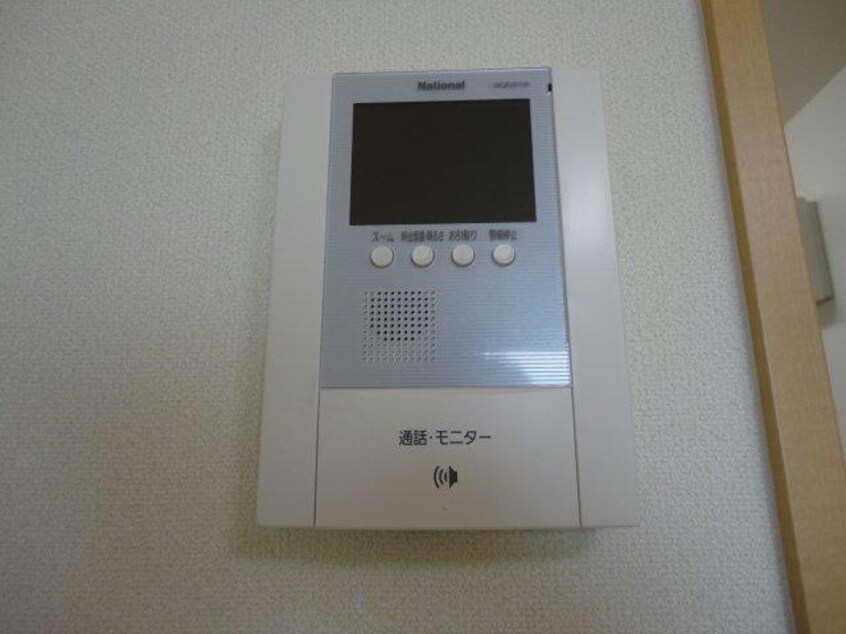  Lien-リアン-