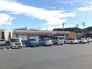 セブンイレブン加西北条横尾店(コンビニ)まで1690m Lien-リアン-