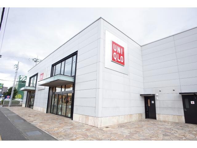ユニクロ福崎店(ショッピングセンター/アウトレットモール)まで1462m ラ・ブリーズ　ハルⅡ