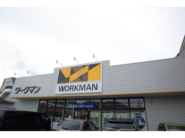 ワークマン姫路別所店(ショッピングセンター/アウトレットモール)まで515m チェリーコート　Ｂ棟