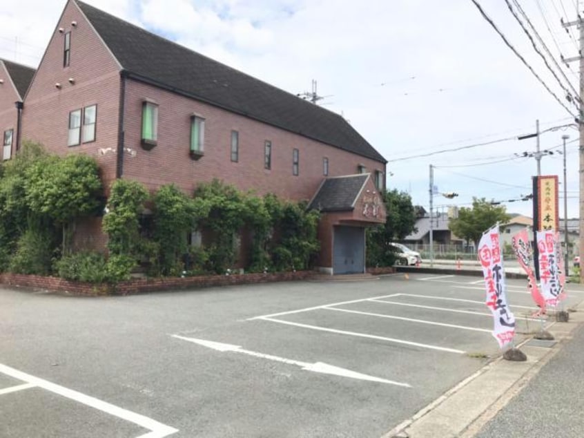 焼肉の牛太本陣加西店(その他飲食（ファミレスなど）)まで503m ボヌール