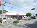 ファッションセンターしまむら太子店(ショッピングセンター/アウトレットモール)まで2581m アバンセ