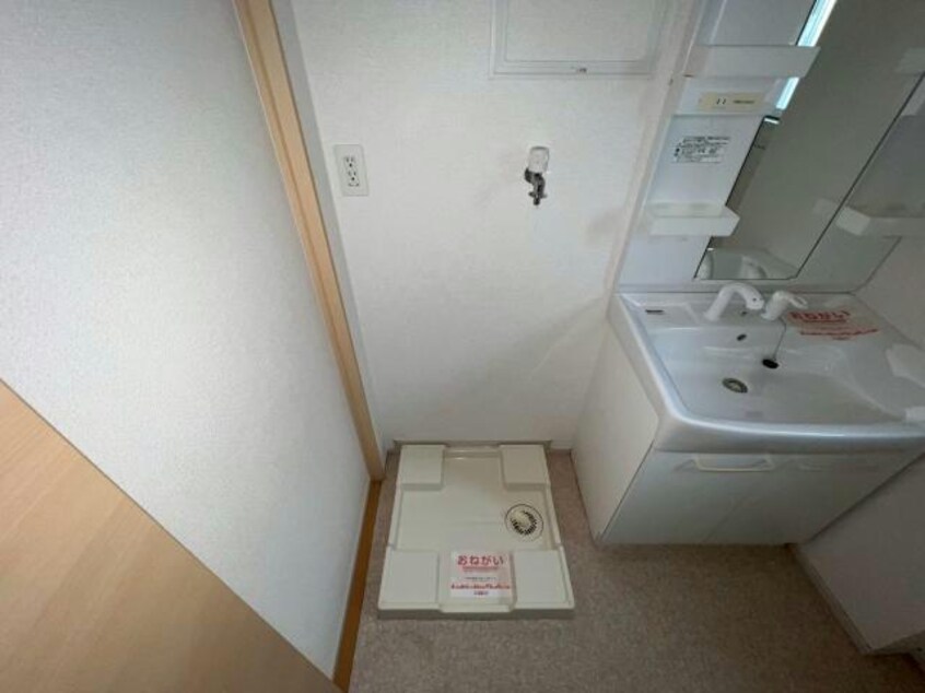  グラース・アンジュ